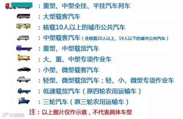 QQ截图20161017160037.jpg