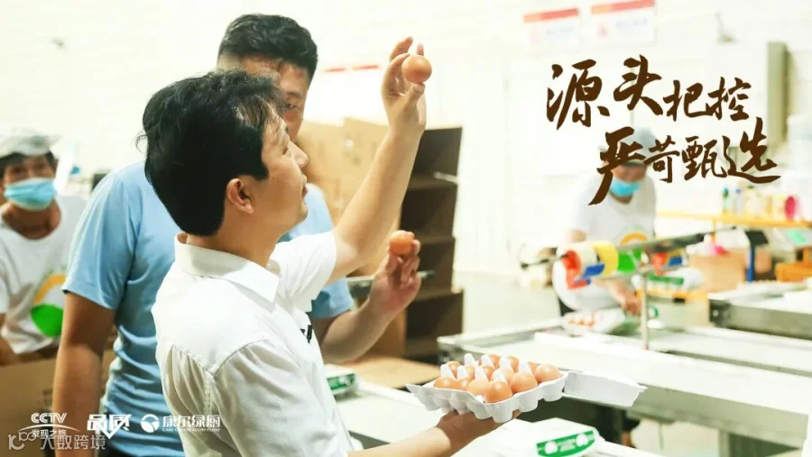微信图片_20210108140301.jpg
