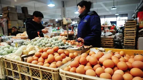 QQ截图20210402150625.png