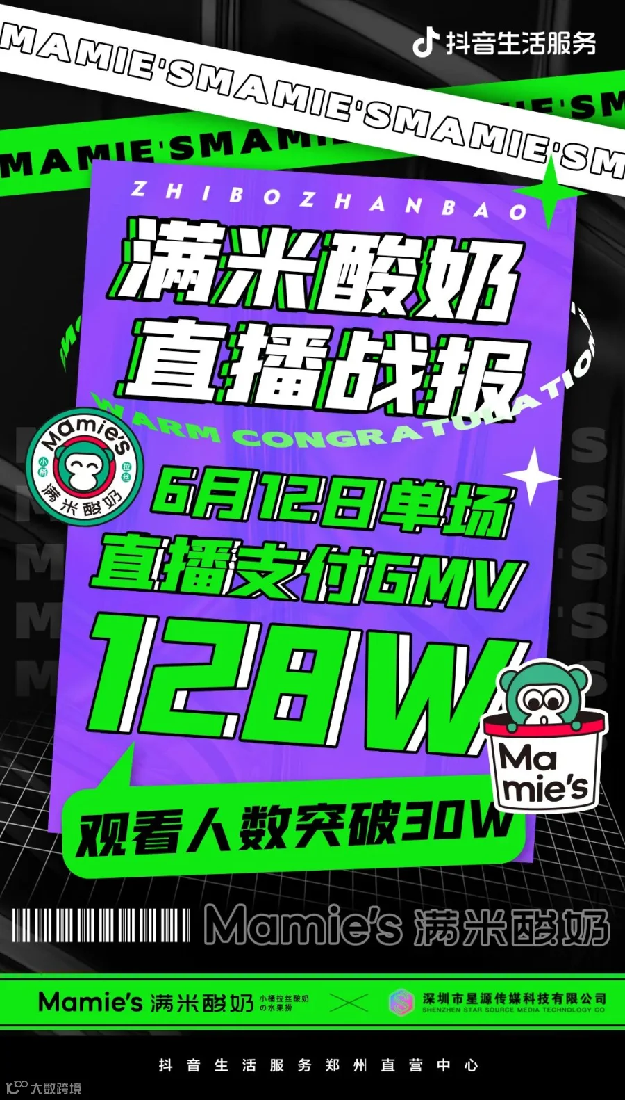 微信图片_20220617120842.jpg