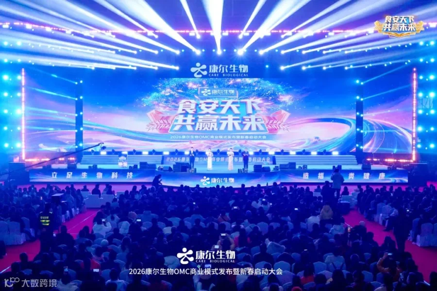 微信图片_20260224141205_129_131.jpg