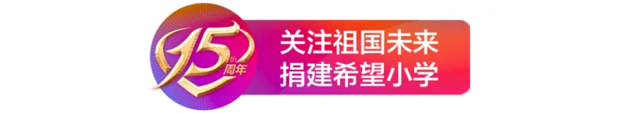 6标题3.png