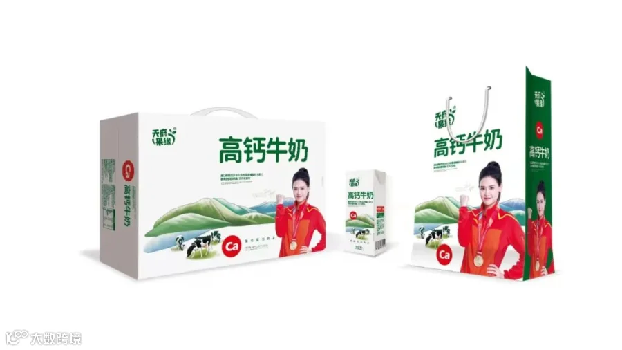 https://image.ipaiban.com/upload-ueditor-image-20221027-1666874490931010531.jpg