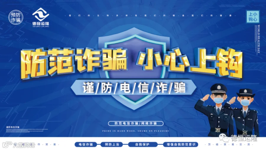 正在上传...
