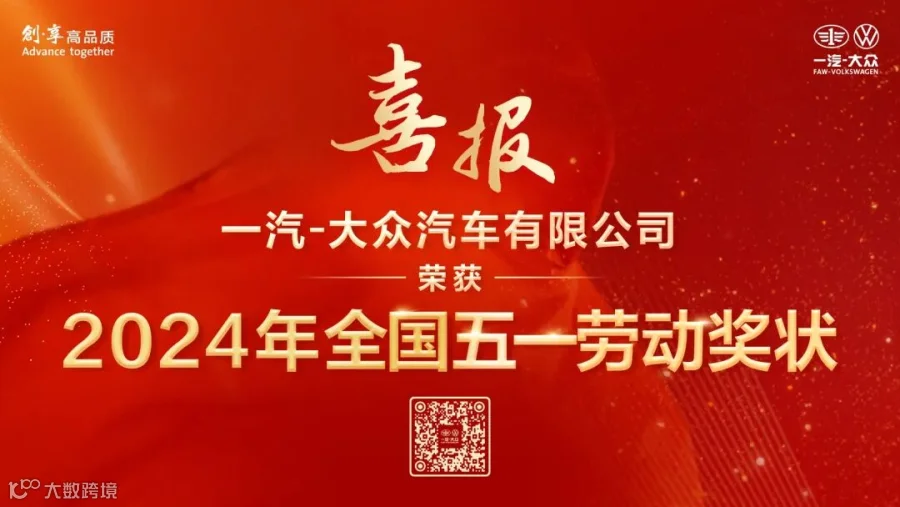 复制图片