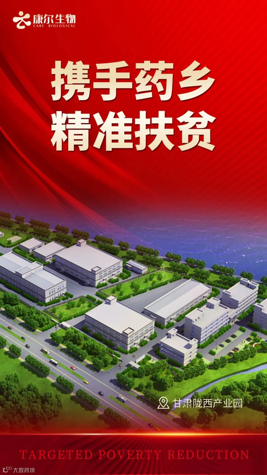 d081cc00bea55fb1da9c93ccf0b3a0f.jpg
