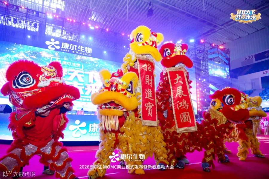 微信图片_20260224140549_124_131.jpg