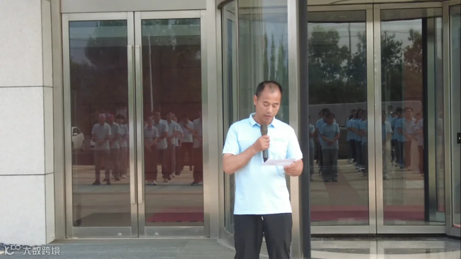 微信图片_2025-08-14_091446_273.png