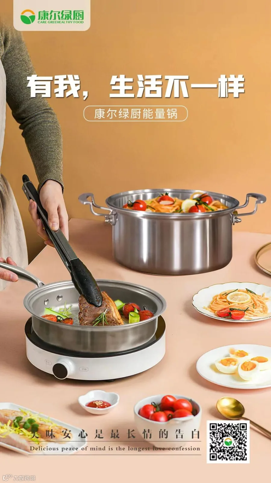 微信图片_20220524141836.jpg
