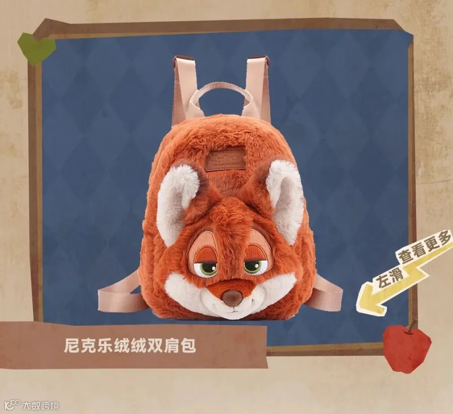 插图