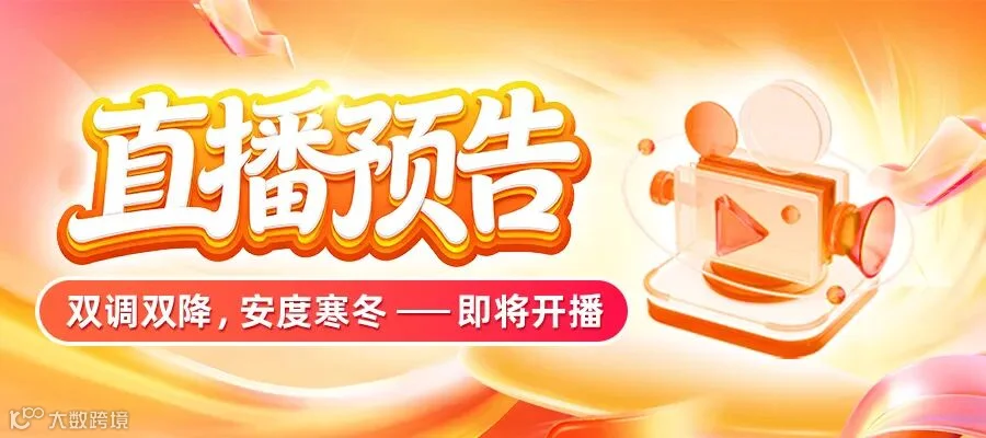 微信图片_20251027164048_287_253.jpg
