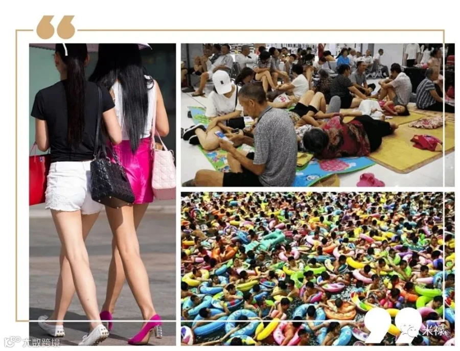https://image.ipaiban.com/upload-ueditor-image-20190628-1561713165636036517.jpg