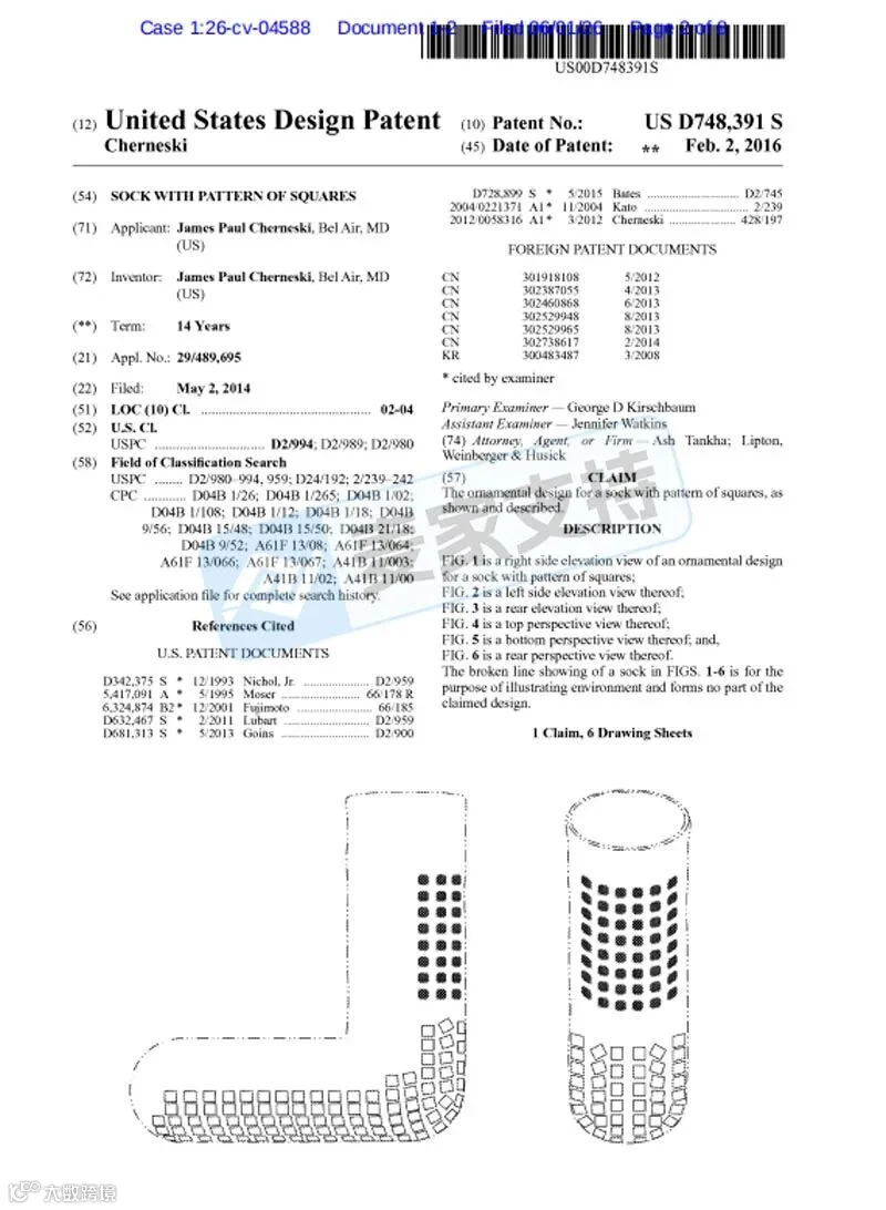 6-cv-04588,资金随时被冻!TRUsox维权来袭,运动袜卖家请立刻避险"