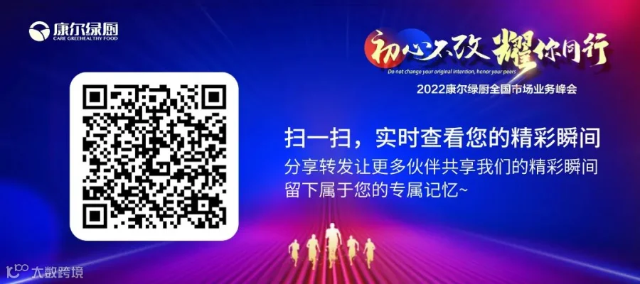 微信图片_20220521095339.jpg
