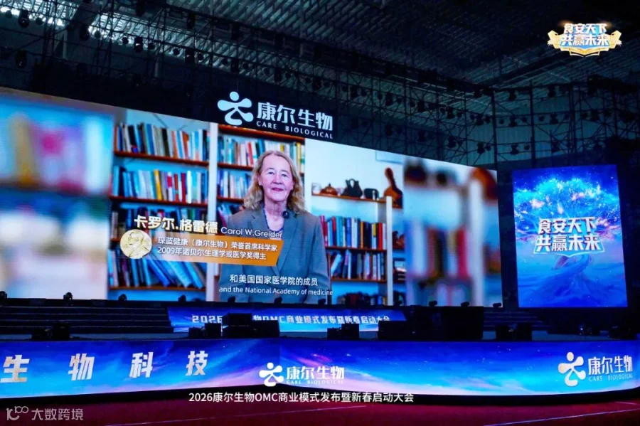 微信图片_20260224143745_144_131.jpg
