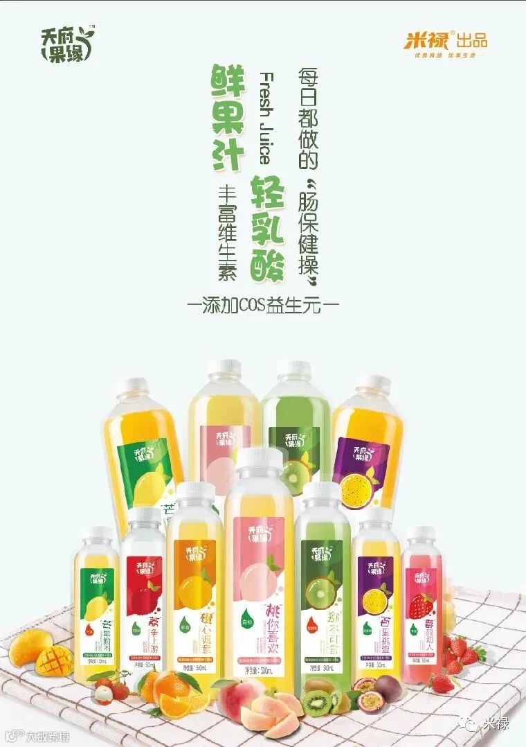 https://image.ipaiban.com/upload-ueditor-image-20200605-1591336139882058525.jpg