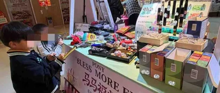 警惕“能过肺”的饮料，打掉电子烟的“新马甲”