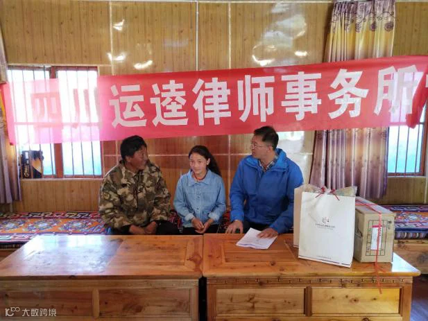 图片20.png