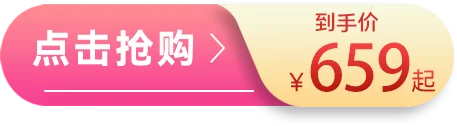 组 87 拷贝.png