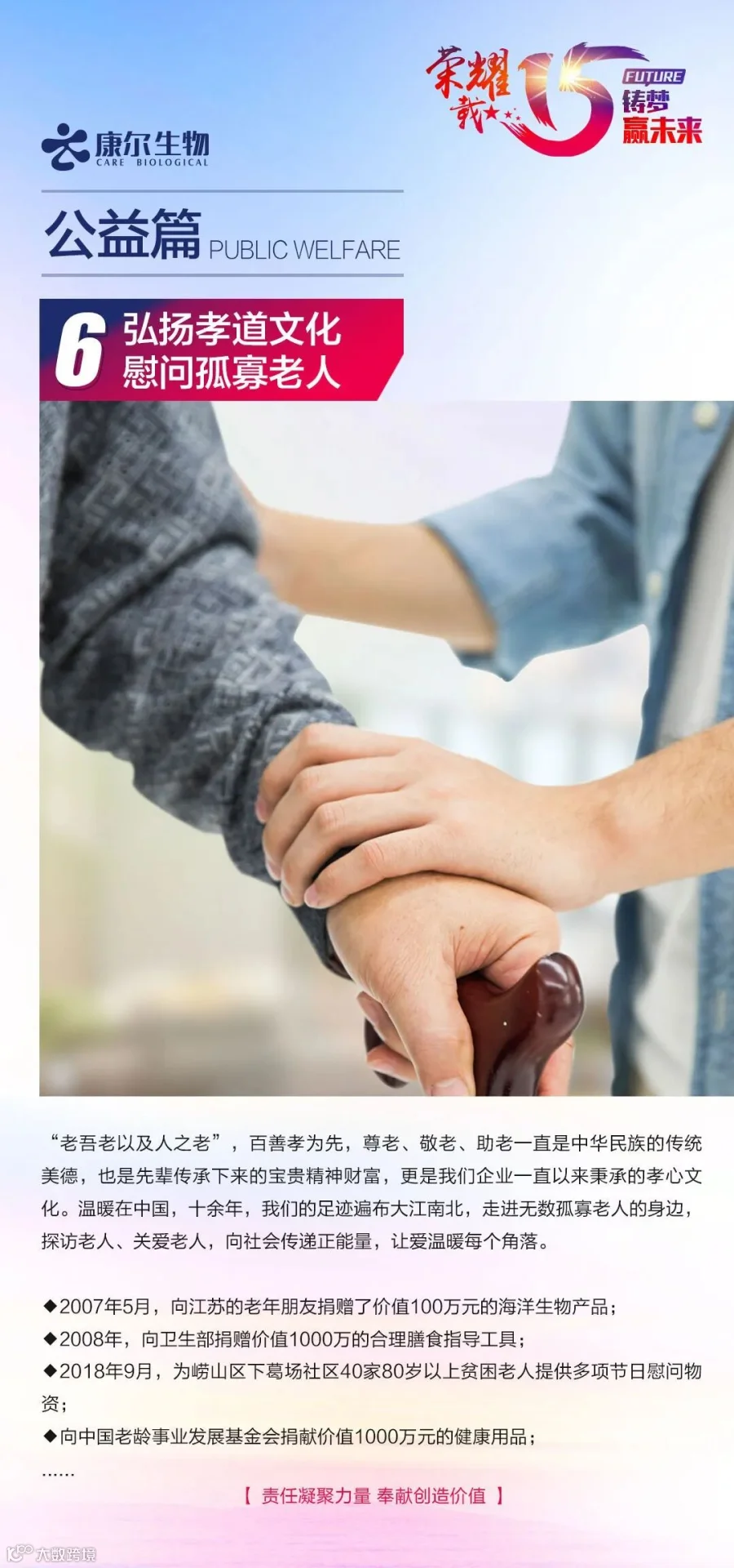 微信图片_20200930134852.jpg