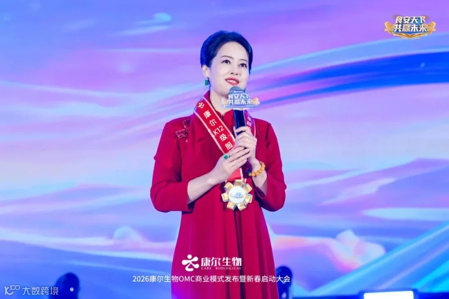 微信图片_20260224205553_194_125.jpg