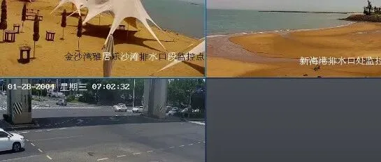 海南城市道路与海岸实时监控