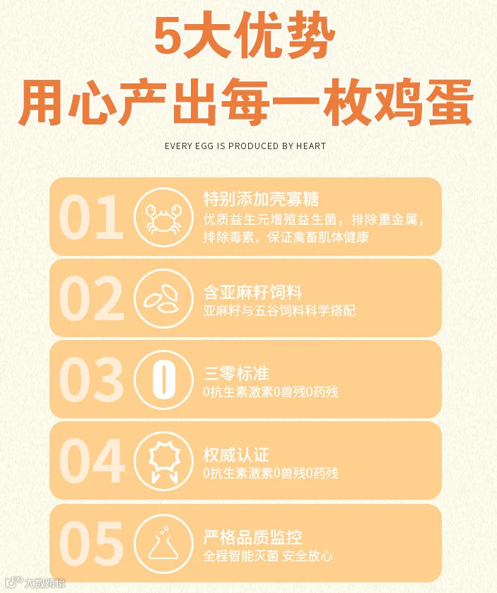 微信图片_20230109151334.jpg