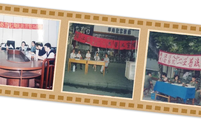 组 6.png