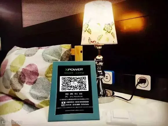 1477013602755595.jpg