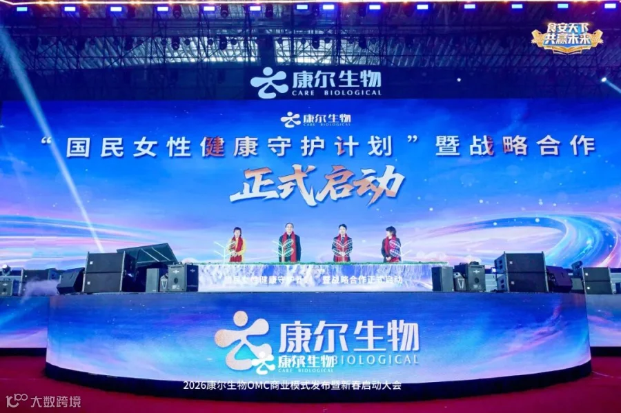 微信图片_20260224153426_159_131.jpg