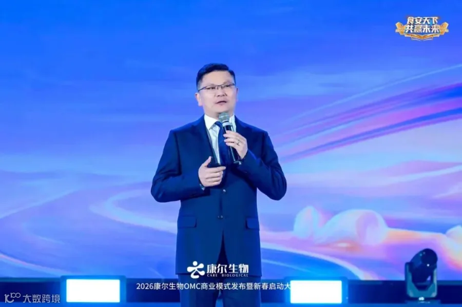 微信图片_20260224165619_172_131.jpg