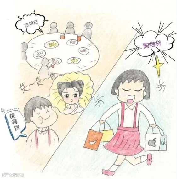 QQ截图20180706115321.png