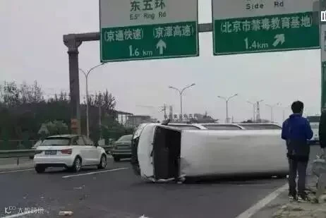 QQ截图20161017151343.jpg