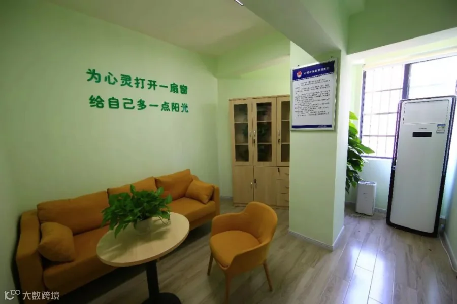 图片6.png