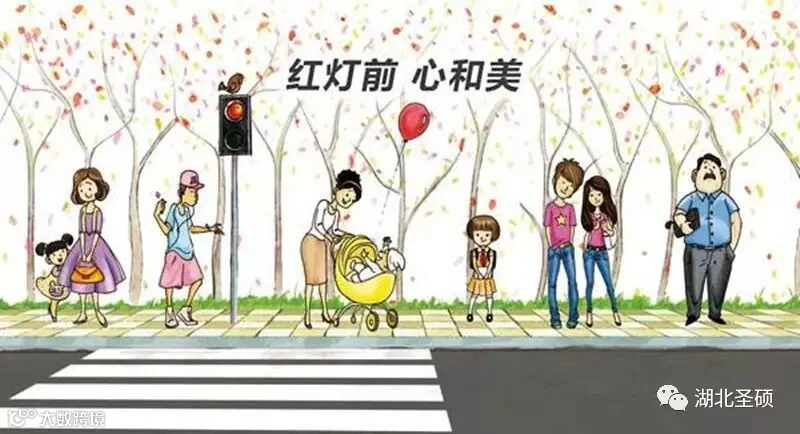 红灯_副本.jpg