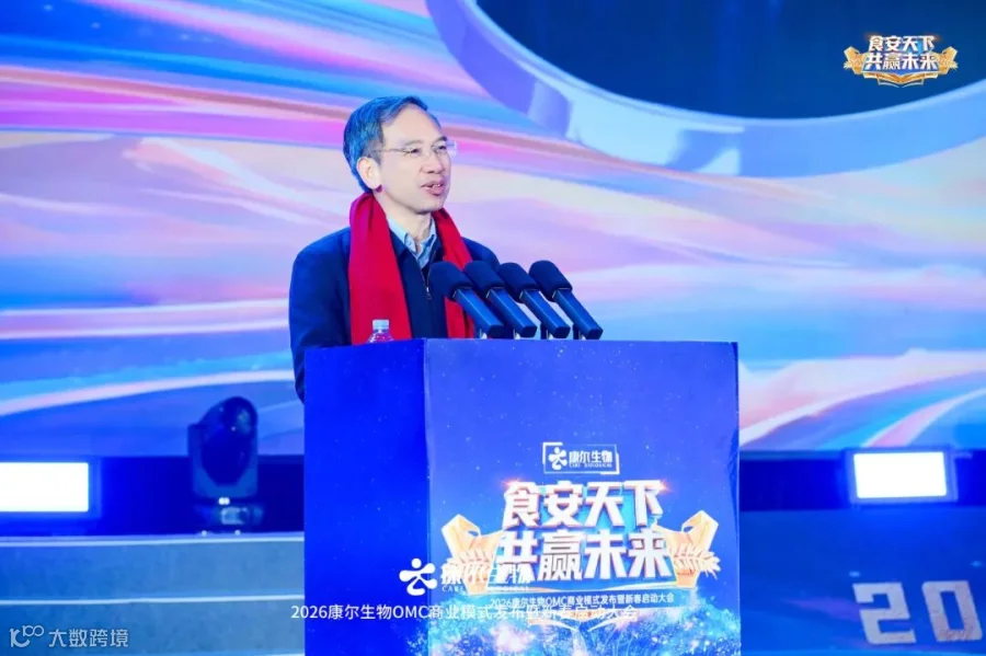 微信图片_20260224143041_142_131.jpg