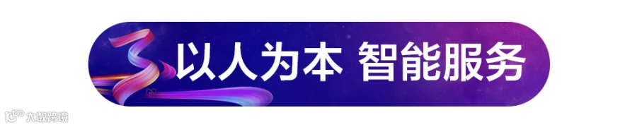 微信图片_20210715140913.png