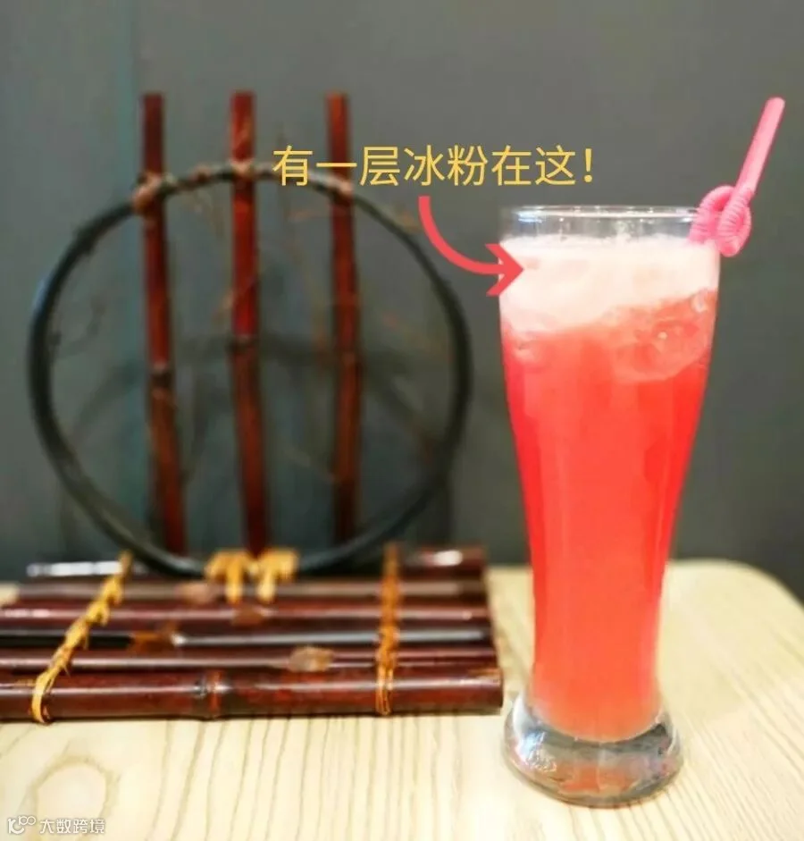 微信图片_2019070620560211.jpg