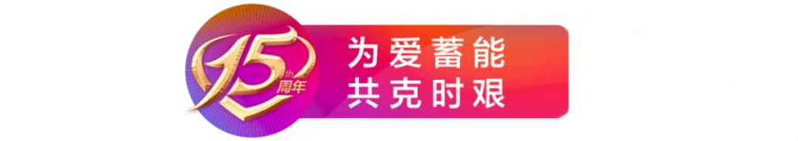 微信图片_20200930133102.png