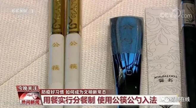 向不文明行为“开刀”,这些事儿被写进地方性法规