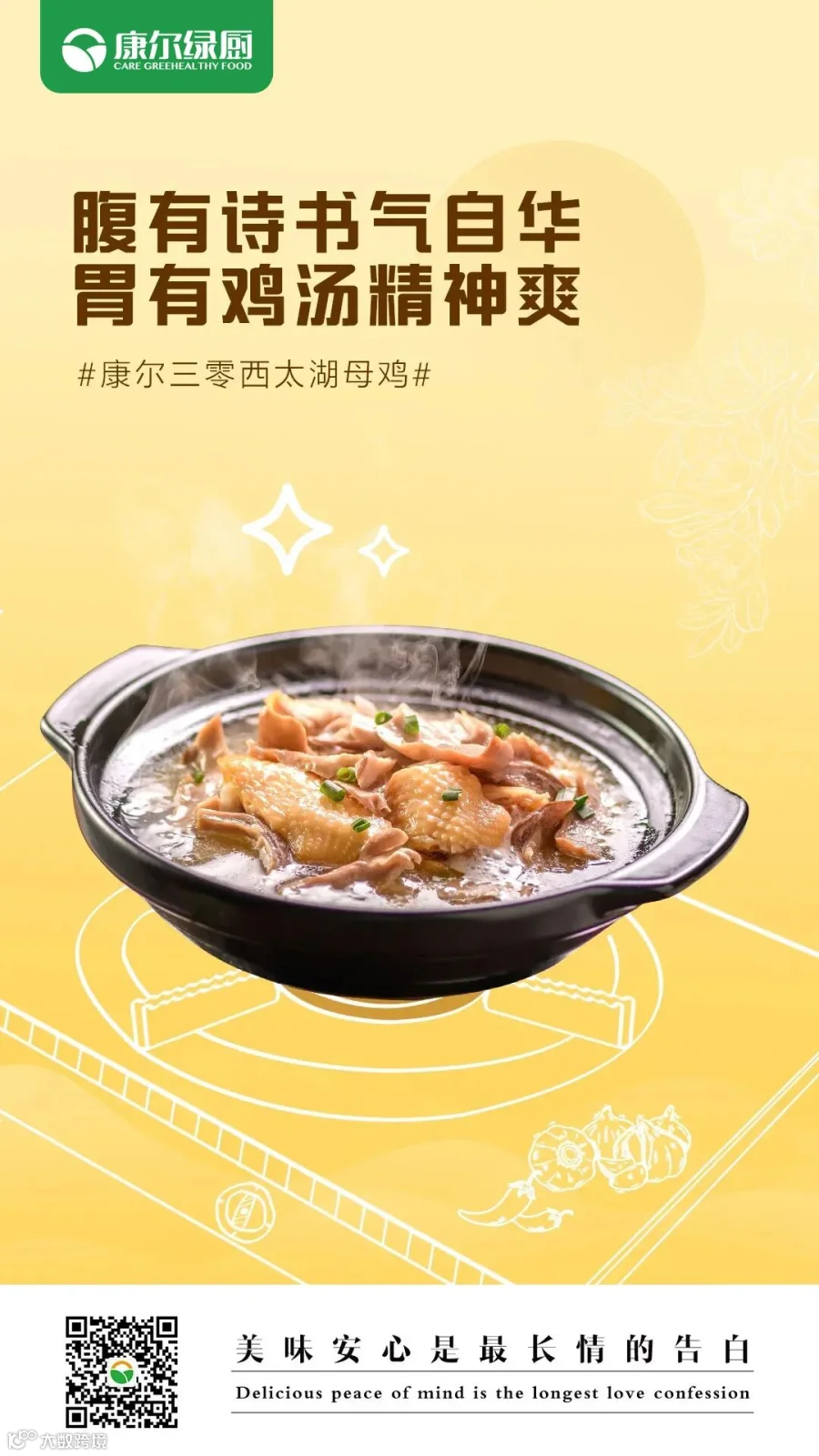 微信图片_20220105145926.jpg