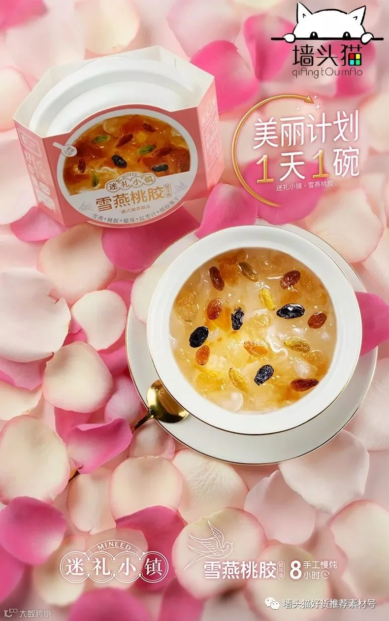 O1CN01I9WFXm1sNpsoJ3jnY_!!2200632665755_meitu_3.jpg