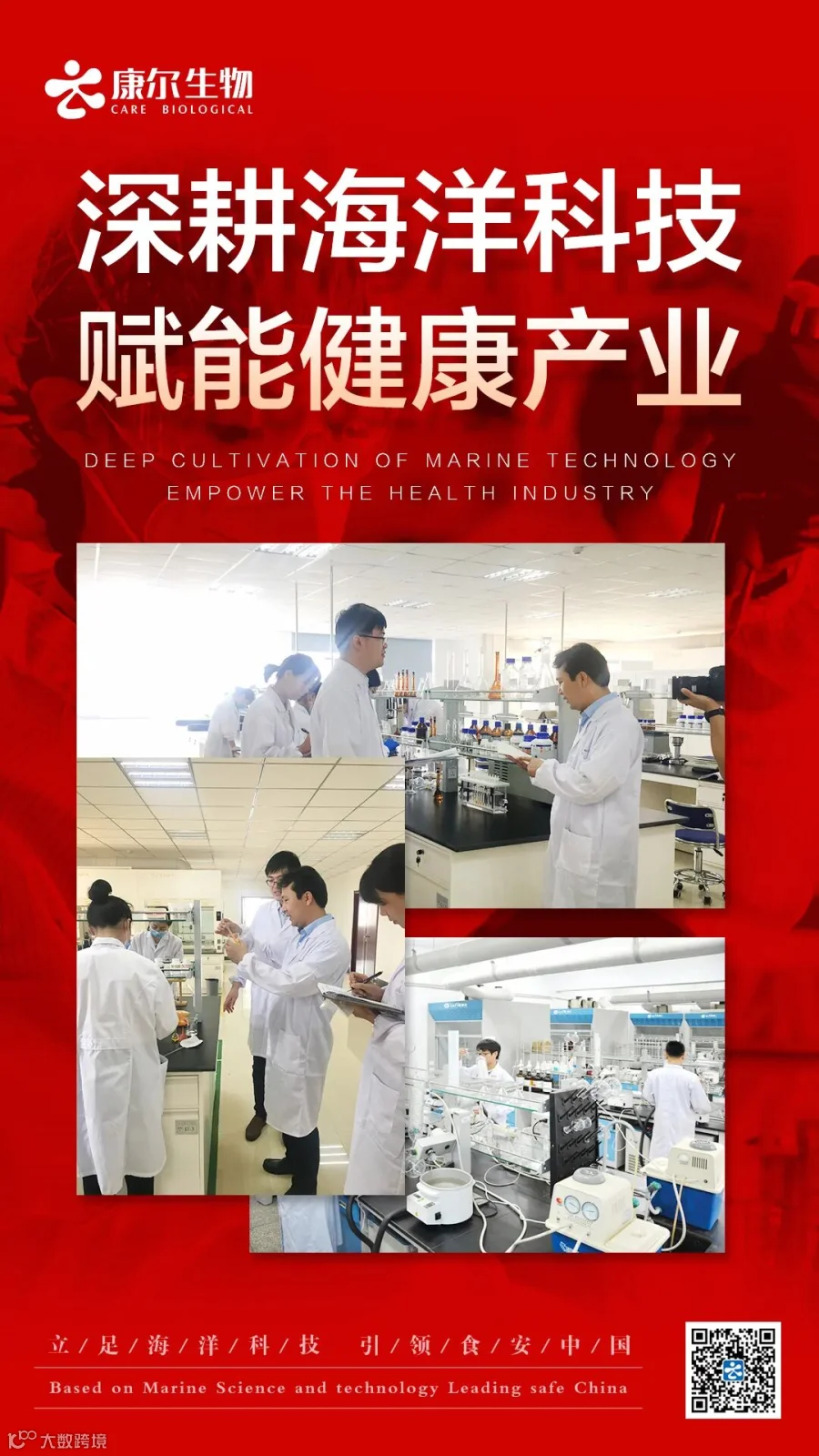微信图片_20230102112130.jpg