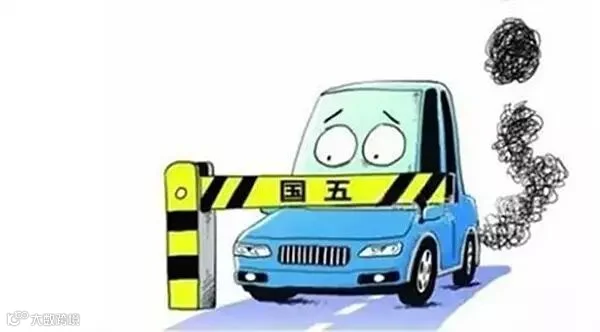 多少车主受伤了? 国五排放实施时间确定