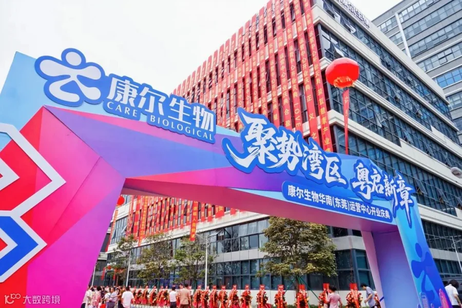 DSC09211-opq4589455454.jpg