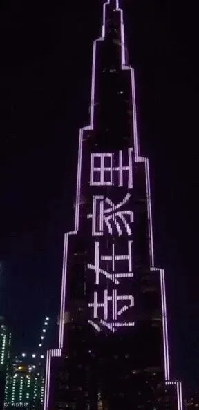 1585183966754818.jpeg