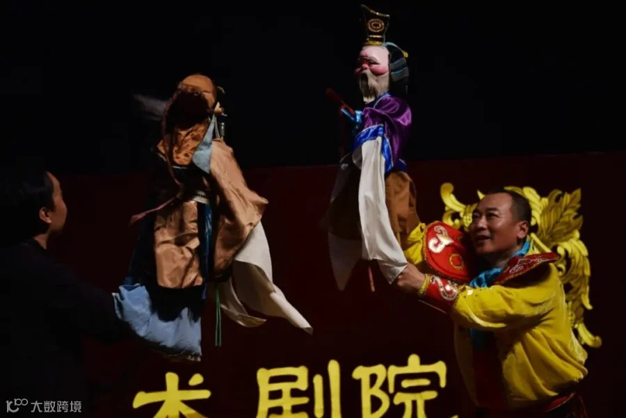 图片