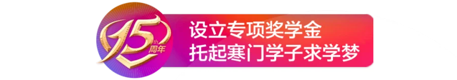 6标题2.png
