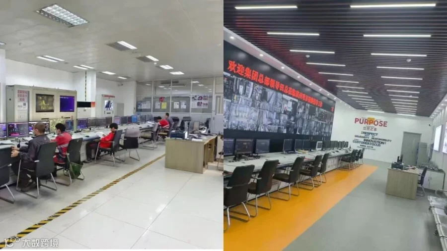 微信图片_20251229115317_321_197.jpg