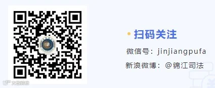 微信图片_20230201194513.png